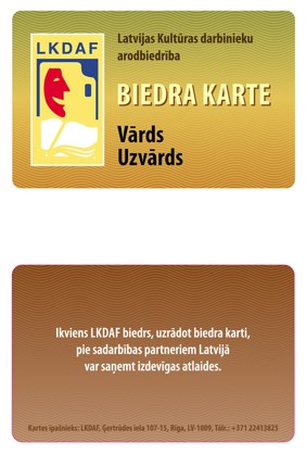 Biedra_karte.jpg