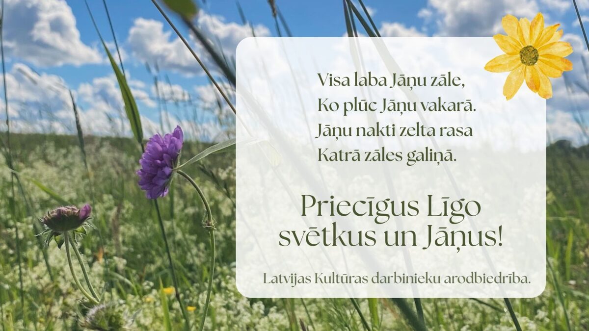 Ligo_apsveikums.jpg